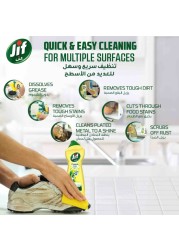 JIF Cream Cleaner With Micro Crystals Technology Lemon 500ml