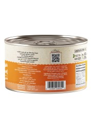 California Garden Tropical Fruit Cocktail In Light Syrup 227g