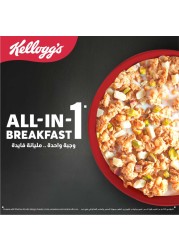 Kellogg&#39;s Granola White Chocolate with Pistachio, 540g