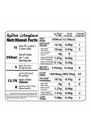 العلالي مكعبات مرقة الدجاج 22 غرام حزمة من 36