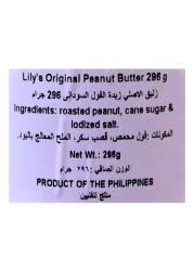 Lily&#39;s Classic Peanut Butter, 296g