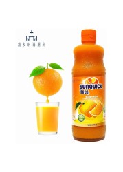 Sunquick Orange Drink Concentrate 840ml