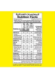 نستله نسكويك مسحوق شراب الحليب بالشوكولاته 450 غرام