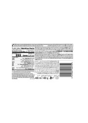 Haagen-Dazs Dairy Ice Cream with Caramel Swirl 460ml