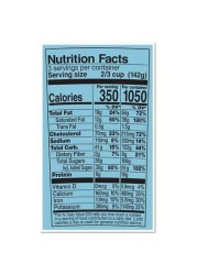 Ben &amp; Jerry&#39;s Brownie Batter Core Ice Cream 473ml