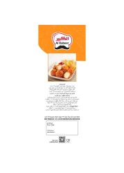 Al Kabeer Non Spicy Zing Chicken Nuggets 750g