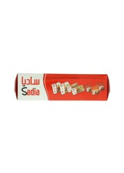 ساديا برجر لحم بقري 672 غرام