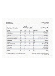 العين خبز نان روغني 300 غرام