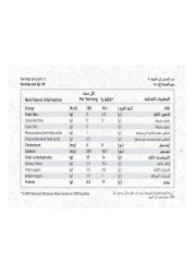 العين خبز نان تندوري 425 غرام