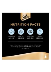 Sheba Filets with Sustainable Whitefish Flavour in Gravy Wet Food for Cat, 60g
