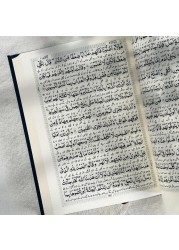 ترجمة و تفسير معاني القران الكريم باللغة الأردية