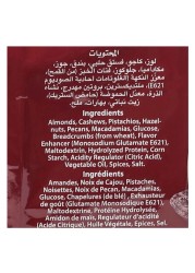 Castania Mixed Kernels, 450g