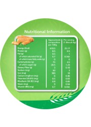 Heinz Banana Biscuits 60g Pack of 4