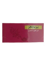 Twinings Full English Afternoon Tea Bags 25 Tea Bags