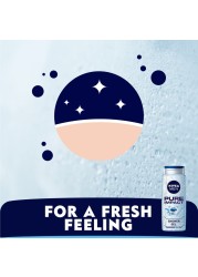 NIVEA MEN 3in1 Shower Gel Body Wash Pure Impact Fresh Scent 500ml