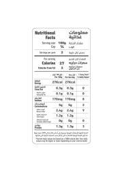 Al Alali Cobs Baby Corn, 410g