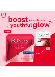 Pond&#39;s Age Miracle Ultimate Youth Night Face Cream with Hexyl Retinol 50g