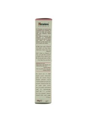 Himalaya Herbals Natural Glow Fairness Cream Pink 50g