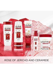 L&#39;Oreal Paris Elvive Total Repair 5 Shampoo 200ml