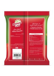 Bayara Salted Pistachios, 300g