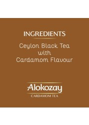 Alokozay Cardamom Tea 50g