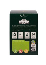 Ahmad Tea Special Blend Tea, 500g