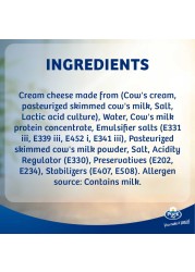 Puck Cream Cheese Squares, 108g