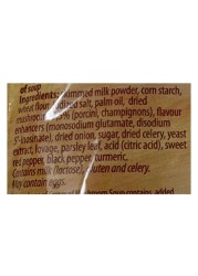 Podravka Vegata Cream Of Lentil Soup Mix 63g