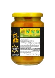 Nestle Maggi Shawarma Mix Liquid 340g