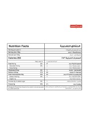 Sunbulah Gulash Pastry Leaves 500g