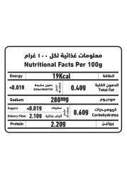 Al Alali Whole Mushroom, 400g