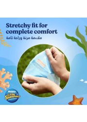 Huggies Little Swimmers Disposable Swim Pants Medium 11-15kg 11 Pants