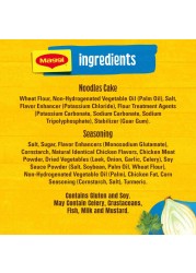 Nestle Maggi 2 Minutes Chicken Flavour Noodles 77g