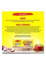 Nestle Maggi 2 Minute Masala Noodles 70g