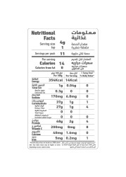 Al Alali Instant Dry Yeast, 11g