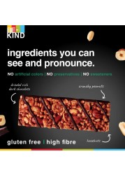 Be-Kind Hazelnut Dark Chocolate Protein Bar, 50g Pack of 12