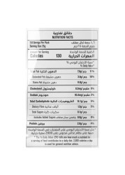 Kitco Kettle Cooked Sea Salt and Black Pepper Chips, 40g