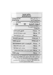 Kitco Kettle Cooked Sea Salt and Cider Vinegar Potato Chips, 40g