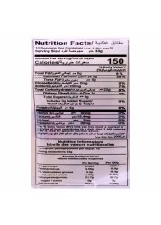 Rebisco Plain Crackers, 330g