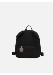 One Piece Boys And Girls Sherpa Bear Zipper Closure Cute Cartoon Backpack Suitable For Daily Use In Autumn And Winter