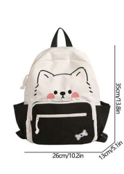 College Style Back To School Cute Versatile Student Backpack For Girls Primary And Secondary School University Small Fresh Nylon Campus Backpack For Girls