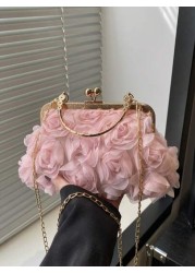 1pc New Cute Girl Niche High End Petal Stitching Nylon Material Gold Chain And Fashionable New Bags Fresh And Dopamine Color Matching Youthful Girl Style Can Be Cross Body Shoulder Straps Are Adjustab