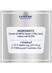 لورباك بخاخ الزبدة للطهي 200 ملل