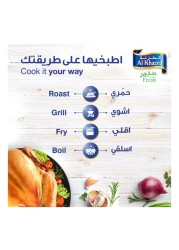Al Khazna Whole Chicken Chilled 1100g