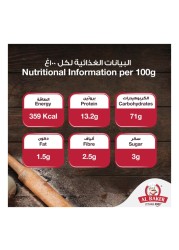 Al Baker Flour Maida Number 2, 10kg