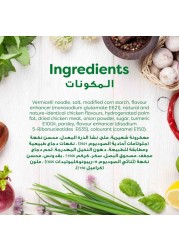 كنور كلاسيك شوربة الدجاج والشعيرية 60 غرام