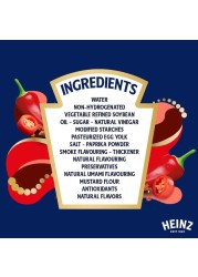 Heinz Spicy Chipotle Mayonnaise Top-Down Squeeze Bottle 225ml