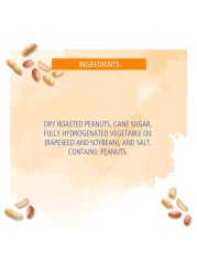 American Garden Vegan Gluten Free Creamy Peanut Butter,340g
