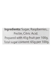 Diamond Raspberry Jam 454g