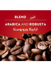 Lavazza Qualita Rossa Filter Coffee, 250g